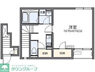 千葉県船橋市丸山3丁目60-8：物件画像／株式会社タウンハウジング千葉　稲毛店