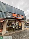 吉野家八千代台西口店 徒歩5分。 380m
