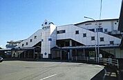 都賀駅(JR東日本 総武本線) 570m