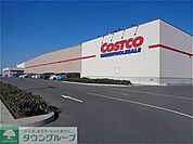 COSTCO木更津 徒歩27分。 2100m