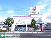 ジェーソン 120m