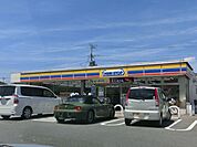 ミニストップ千葉北高校前店 徒歩11分。 880m