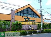 ワイズマートディスカ浦安弁天店 徒歩3分。スーパー 170m