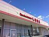 周辺：ファッションセンターしまむらおゆみ野店 2250m
