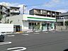 周辺：ファミリーマート 360m