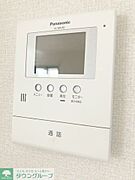 お問合せはタウンハウジングまで！※現地待合わせ相談可能