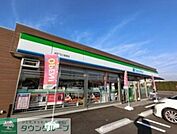 ファミリーマート三里塚梅園店 1830m