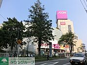 イオン稲毛店 970m