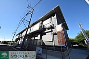 お問合せはタウンハウジングまで！※現地待合わせ相談可能