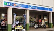 ローソン八千代勝田台駅前店 徒歩19分。コンビニ 1450m
