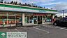 周辺：ファミリーマート茂原新小轡店 徒歩3分。 220m