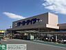 周辺：ケーヨーデイツー佐倉寺崎店 徒歩20分。ホームセンター 1550m