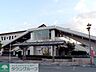 周辺：佐倉駅(JR 成田線) 徒歩14分。その他 1120m