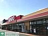周辺：せんどう茂原店 徒歩20分。 1600m