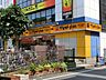 周辺：マツモトキヨシペリエ西蘇我店 577m