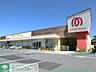 周辺：マミーマート誉田店 徒歩17分。 1290m