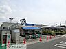 周辺：ケーヨーデイツー鎌取店 徒歩34分。ホームセンター 2670m