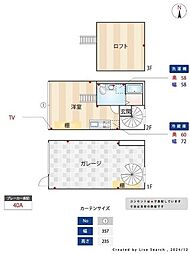 G-HANGER1821 ワンルームの間取図画像