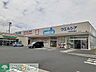周辺：ウエルシア木更津祇園店 徒歩82分。 6490m