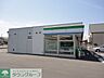 周辺：ファミリーマート市原五井白金通り店 徒歩32分。 2500m