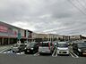 周辺：イオンタウンおゆみ野店 950m