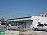 周辺：ファミリーマート大松屋京葉店 徒歩4分。 280m