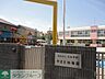 周辺：やまと幼稚園 徒歩31分。 2410m
