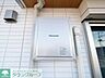 その他：お問合せはタウンハウジングまで！※現地待合わせ相談可能
