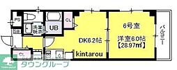 サークルロードヒルズ2 1DKの間取図画像