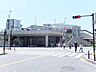 周辺：淵野辺駅 980m