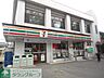 周辺：セブンイレブン八王子東浅川店 徒歩3分。コンビニ 210m