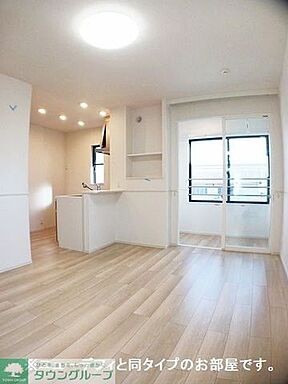 リビング/ダイニング