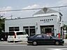 周辺：番田駅前郵便局 1419m