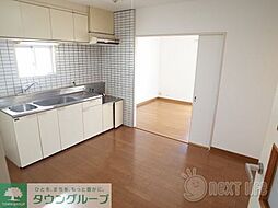 ライオンズマンション相模大野第3 406 4階3DKのリビング/ダイニング