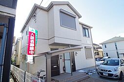 小田急小田原線 相模大野駅 徒歩13分