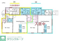 小田急小田原線 相模大野駅 徒歩9分の賃貸アパート 1階1SLDKの間取り