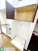 ★お部屋探しは、タウンハウジング多摩センター店へ★