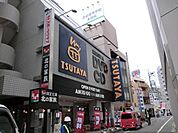 ＴＳＵＴＡＹＡ 1800m