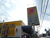 ドラマ 1200m