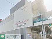 小田急マルシェ相武台 徒歩18分。ショッピングセンター 1410m