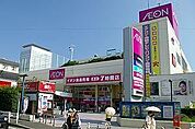 イオン海老名店 762m