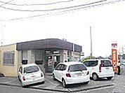 八王子川口東郵便局  523m