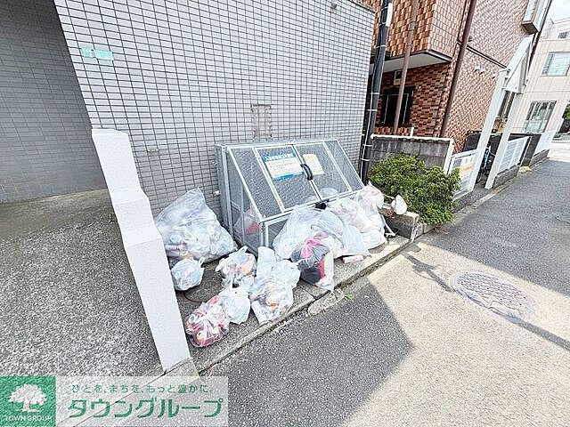 その他