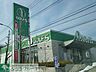 周辺：ゴルフ5八王子店 徒歩13分。ショッピングセンター 1020m