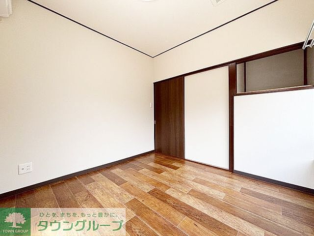 洋室
