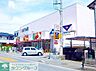 周辺：sanwa豊町店 徒歩5分。 400m