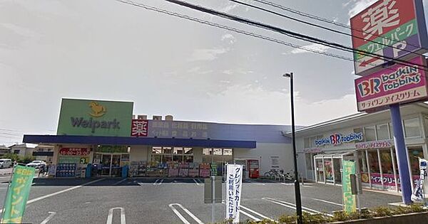 周辺を拡大表示