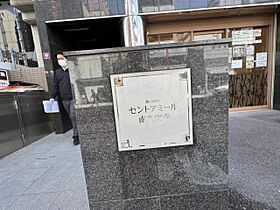 大阪府大阪市中央区南久宝寺町１丁目7番7号（賃貸マンション1LDK・10階・40.00㎡） その27