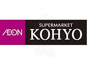 大阪府大阪市浪速区幸町１丁目2番5号（賃貸マンション1LDK・3階・36.00㎡） その14