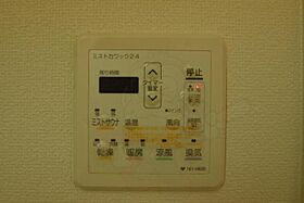 大阪府大阪市浪速区元町３丁目（賃貸マンション1LDK・10階・32.78㎡） その24